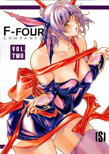 F-FOUR Vol02, 日本語