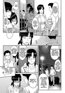 Kizashi Ch. 2, English