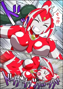 アルティメットレナ, 日本語