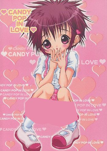 Candy Pop in Love[digimon] sample