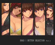 DOA5U SWIMSUIT&BUTTON SELECTION, 日本語