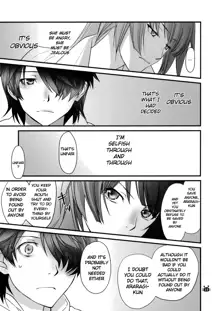 Hitagi Vamps Kouhen - Hitagi Vamps Part 2, English