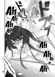 Hitagi Vamps Kouhen - Hitagi Vamps Part 2, English