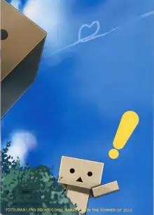 Danbo- to Jumbo-, English