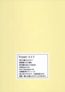 Present 4 U 2, English