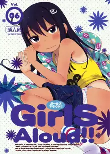 GirlS Aloud!! Vol. 06, English