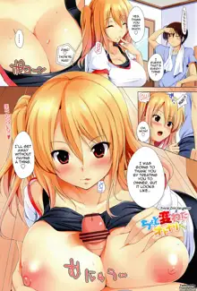 Poyo-Chichi! - THE Geatest Beautiful Bust Girls Collection., English