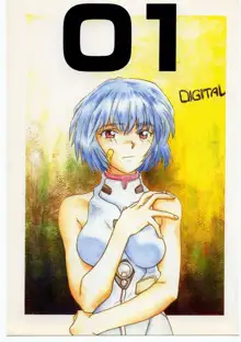 01 DIGITAL, 日本語