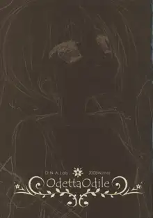 Odetta Odile, 日本語