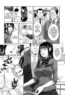 Fudoutoku SEX Ch. 1-2, English