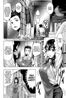 Ryouko-san no Target, English