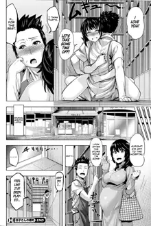 Ryouko-san no Target, English