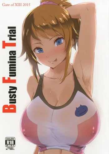 Busty Fumina Trial, 日本語