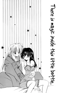 Mitsu Tsuki no Mahou, English