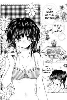 Mitsu Tsuki no Mahou, English