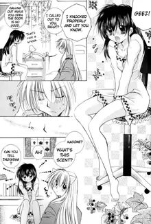 Mitsu Tsuki no Mahou, English