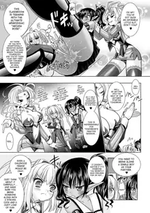 Brandish 5, English