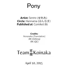 Pony, English