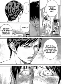 Netoraserare Ch. 16, English