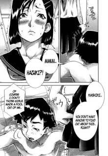 Ochinchin Busoku | Not Enough Dick, English