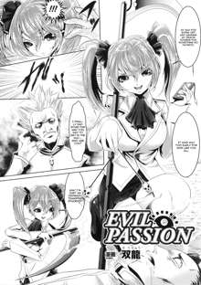 EVIL PASSION, English