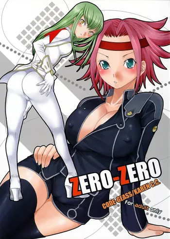 ZERO-ZERO, 日本語