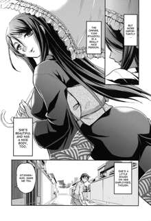 Toshiue ISM Ch. 1-4, English