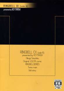 RINGBELL01, 中文