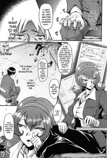 AHE-CAN! Ch.1-4, 10, English