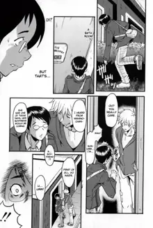 AHE-CAN! Ch.1-4, 10, English