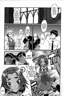 AHE-CAN! Ch.1-4, 10, English