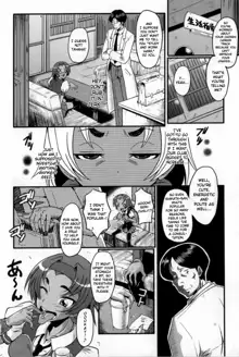 AHE-CAN! Ch.1-4, 10, English