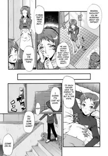 AHE-CAN! Ch.1-4, 10, English