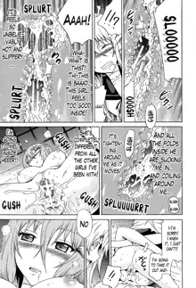 Bishoujo Club Ge, English