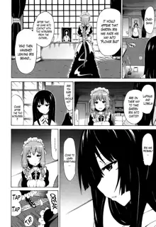 Bishoujo Club Ge, English