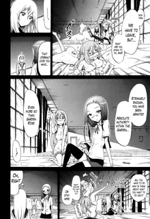 Bishoujo Club Ge, English