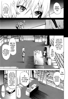 Bishoujo Club Ge, English