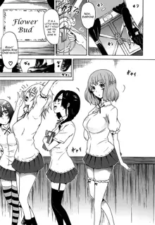 Bishoujo Club Ge, English