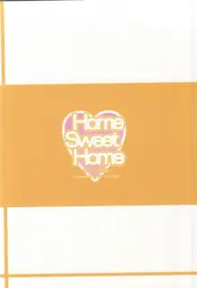 Home Sweet Home ～フェイト編 6～, 日本語