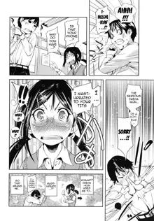 Kouzen Waisetsu Kanojo | Indecent Exposure Girlfriend, English