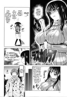 Kouzen Waisetsu Kanojo | Indecent Exposure Girlfriend, English