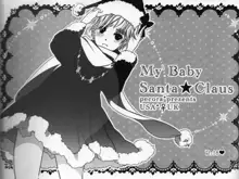 My Baby Santa Claus, English