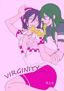 5/3SCC】R18巻東♀新刊サンプル yowamushi pedal sample, 日本語