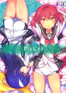 PIECES, English