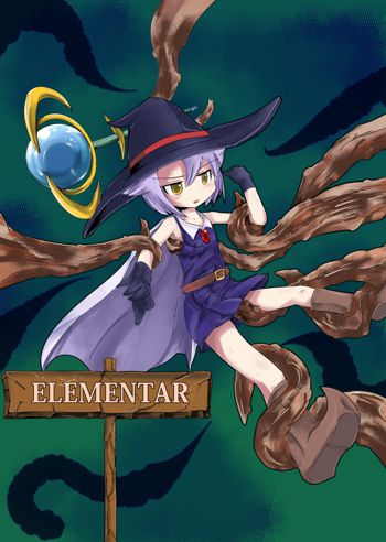 ELEMENTAR, 日本語