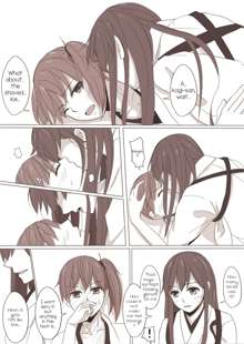 Ase to Futon to Kaga-san to | Sweats, Futon, Kaga-san and, English