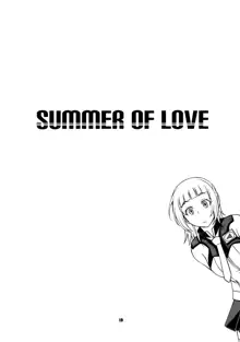 SUMMER OF LOVE, 中文