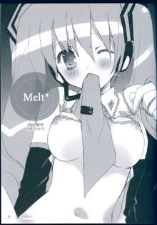 Melt*, 日本語