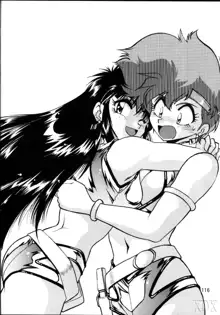 Imasara Dirty Pair Soushuuhen (Dirty Pair) [English] ==DesuDesu==, English