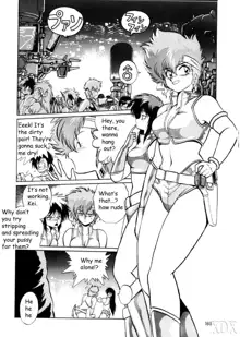 Imasara Dirty Pair Soushuuhen (Dirty Pair) [English] ==DesuDesu==, English